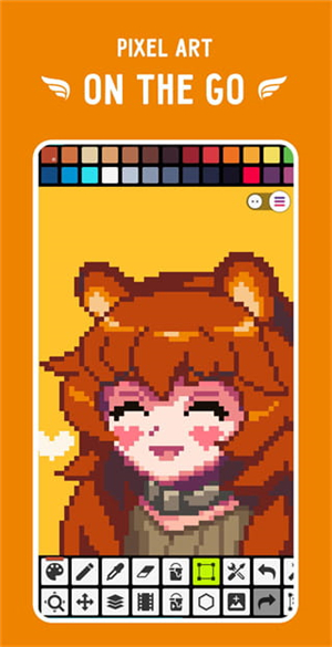 pixel studio截圖1