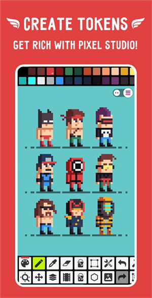 pixel studio截圖3