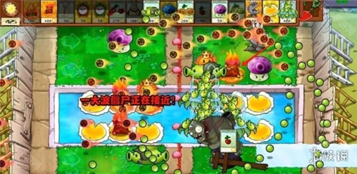 植物大戰(zhàn)僵尸雜交版2.5截圖4