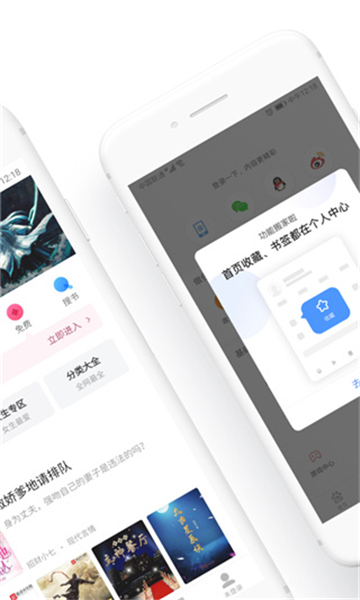 hao123上網導航截圖5