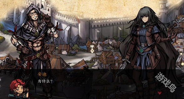 無名者屠龍登陸Steam