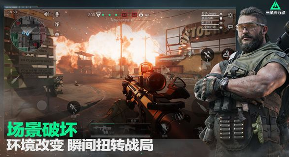 三角洲行動(dòng)延遲高怎么辦