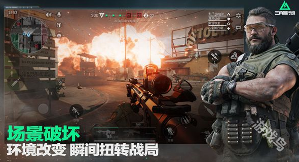 三角洲行動延遲高怎么辦