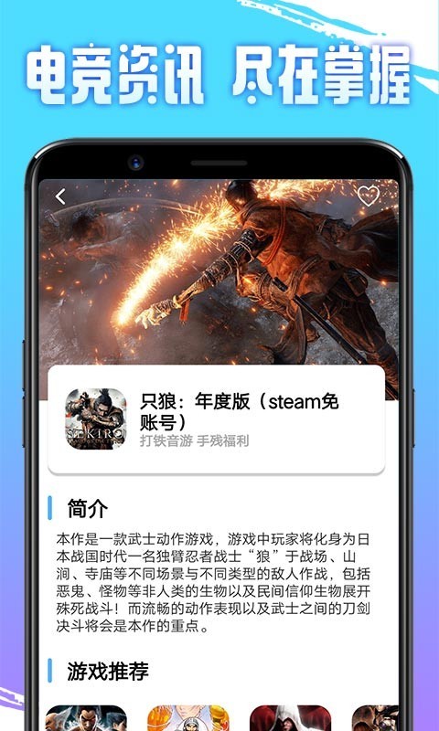 即游云電腦截圖3