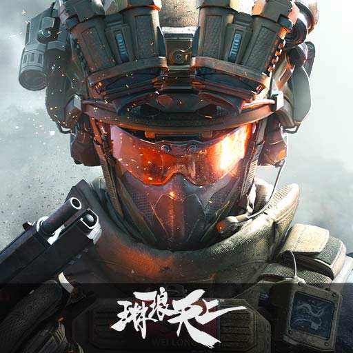 三角洲行動(dòng)delete
