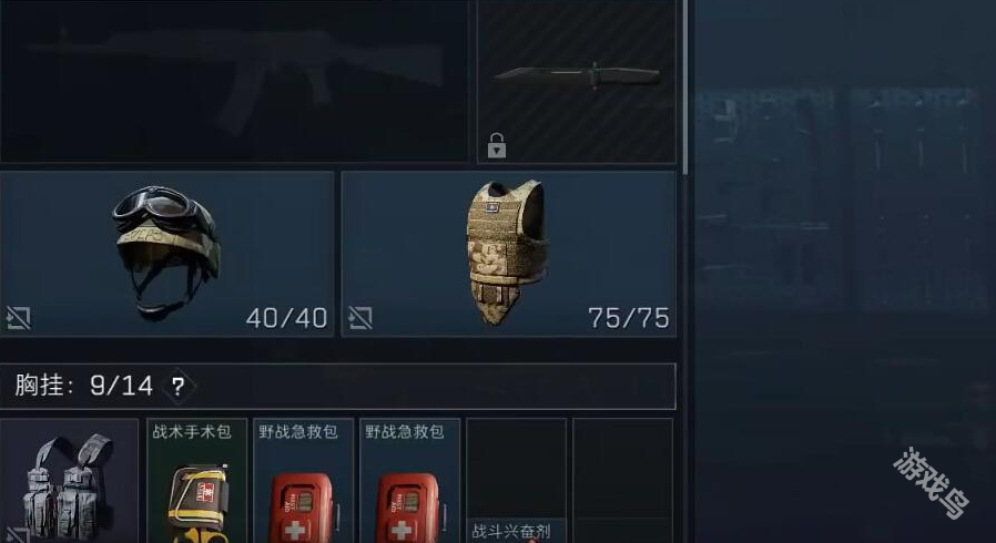 三角洲行動(dòng)第一把大金怎么獲得