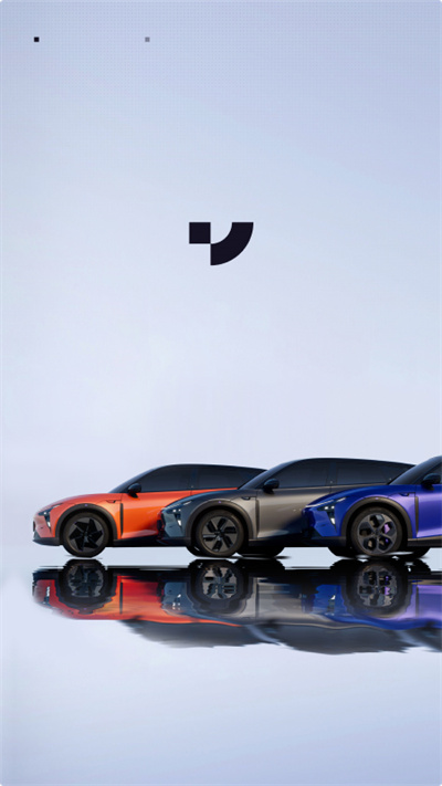 集度汽車截圖4