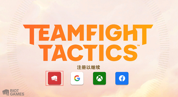 TFT截圖1
