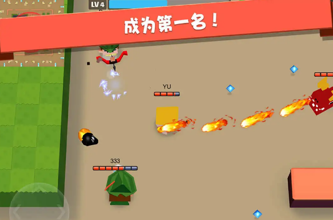 弓箭手大作戰(zhàn)截圖2