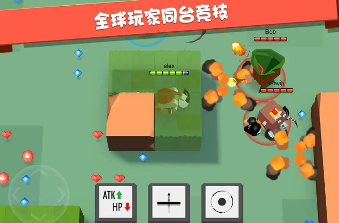 弓箭手大作戰(zhàn)截圖4