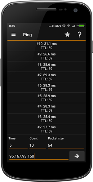 ip tools截圖1