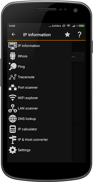 ip tools截圖5