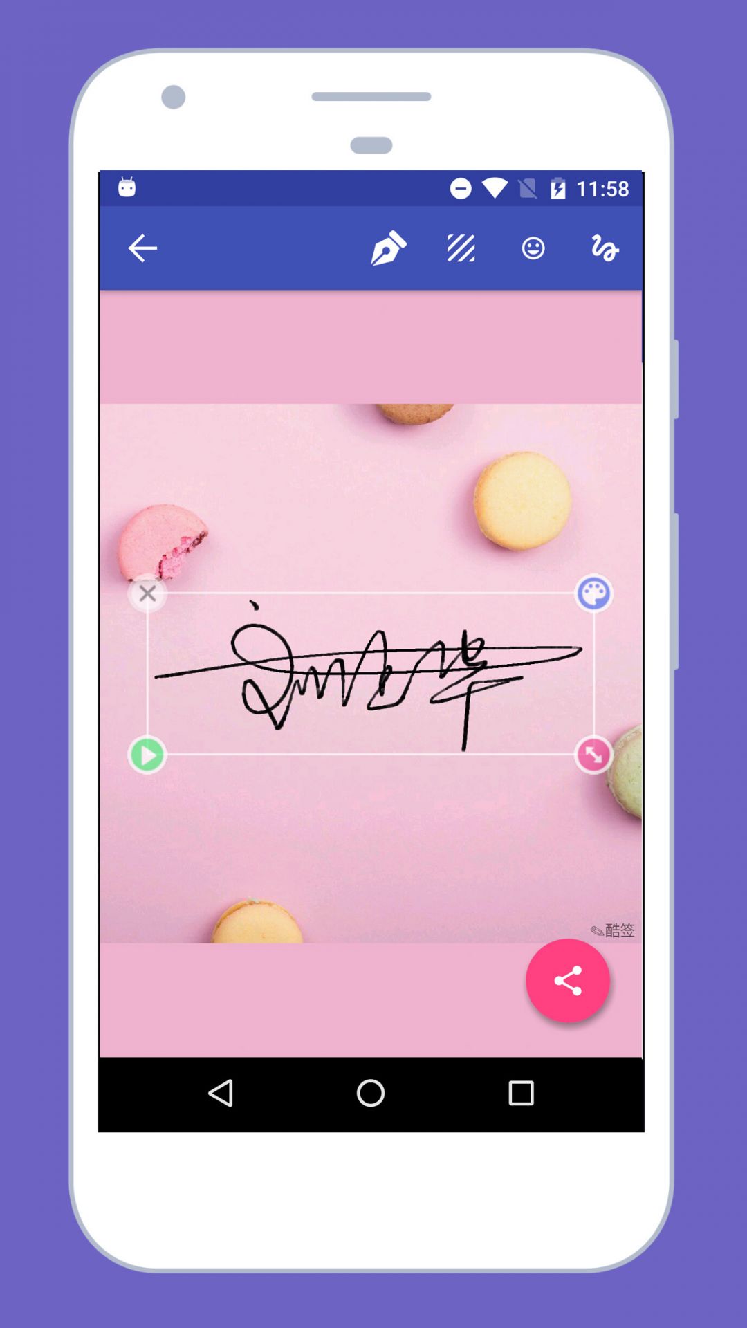 墨簽藝術(shù)簽名截圖2