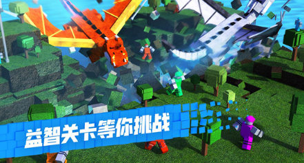 棕色塵埃2手機(jī)版截圖4