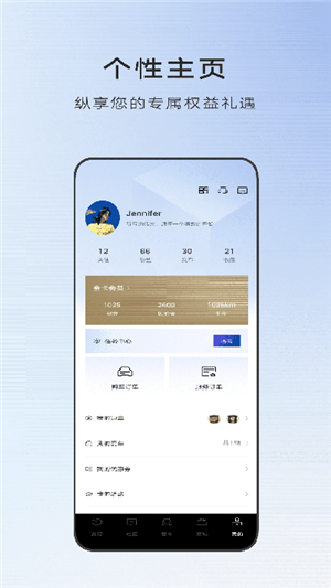 mycadillac截圖1