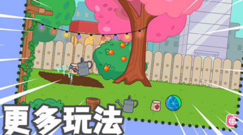 夢(mèng)幻小鎮(zhèn)生活截圖3