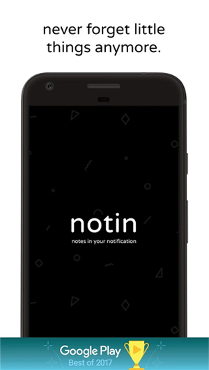 notin截圖1
