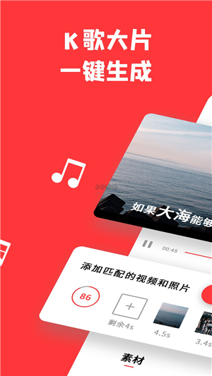 共比鄰