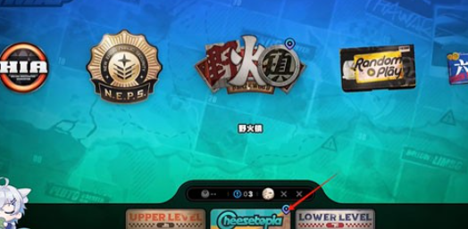 絕區(qū)零野火鎮(zhèn)敬賢禮士金獎(jiǎng)?wù)芦@取方法