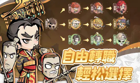 魔魔大冒險(xiǎn)截圖1