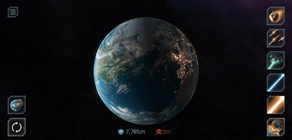 星球毀滅模擬器截圖1