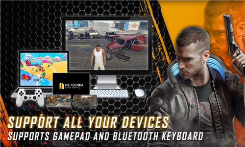 netboomgame截圖5