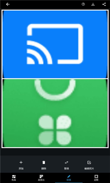 adobephotoshop手機(jī)版截圖6