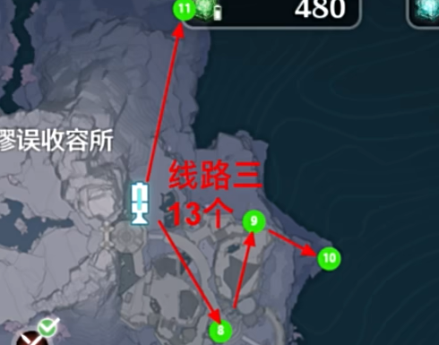 鳴潮守岸人材料在哪刷
