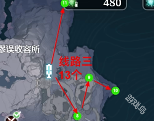 鳴潮守岸人材料在哪刷