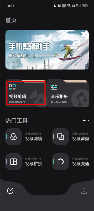 必美相機(jī)