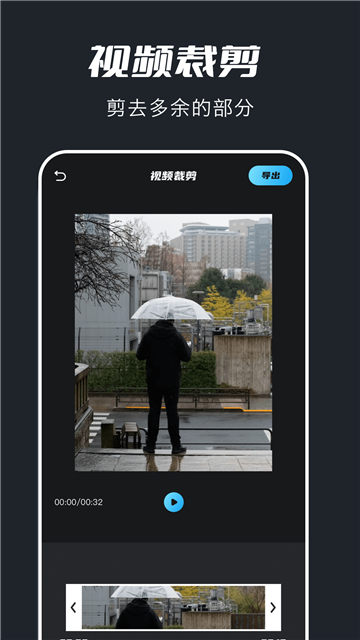 火花視頻ios正版v1.9.8 iPhone手機(jī)版截圖2
