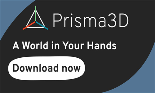 prisma3d汉化版截图5: