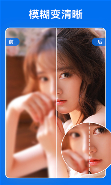 佐糖截圖2