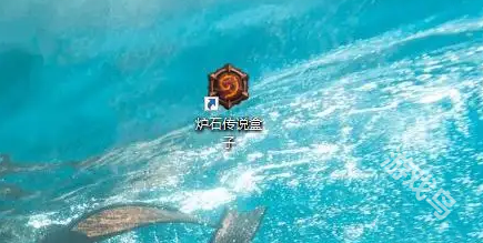 爐石傳說(shuō)國(guó)服卡組勝率查詢網(wǎng)站推薦