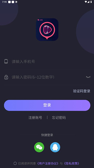 聲優(yōu)助眠