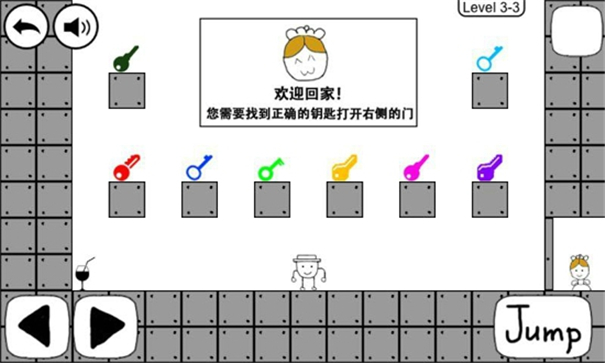 奇怪的大冒險(xiǎn)安卓中文版