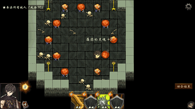 漂流傭兵手機版
