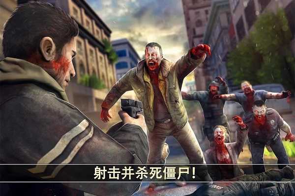 死亡扳機(jī)2手游截圖2