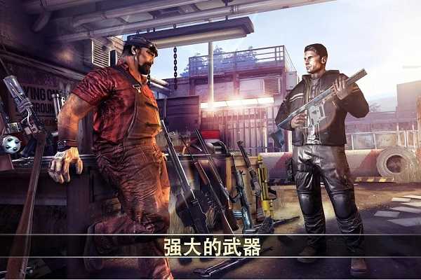 死亡扳機(jī)2手游截圖5
