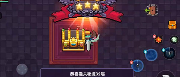 我的勇者手機(jī)版