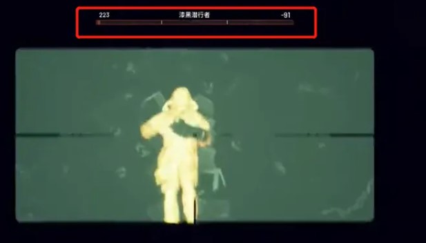 逃離切爾諾貝利游戲手機版