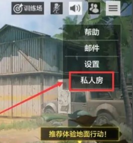 云使命召喚手游
