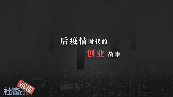 社畜的福報手游截圖5
