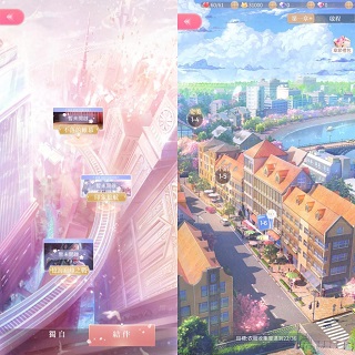 奇跡暖暖手游