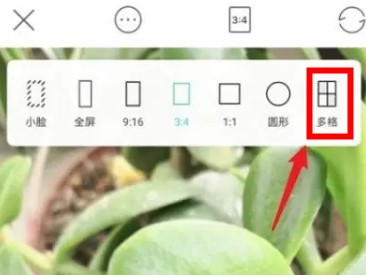 faceu美顏相機下載