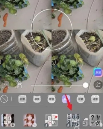 faceu美顏相機下載