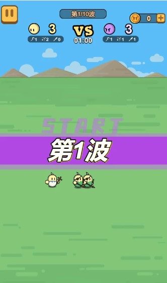 勇者小隊手機(jī)版截圖4