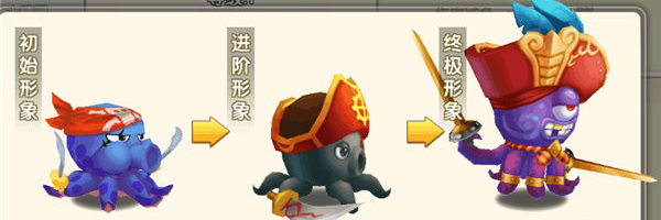 冒險王3ol手游