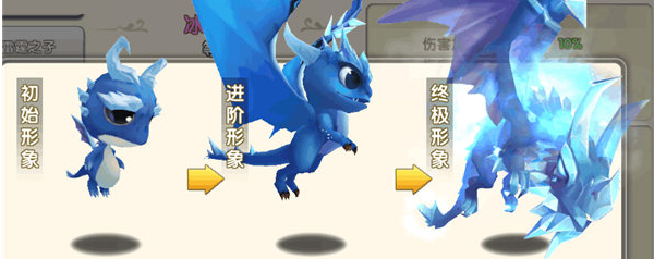 冒險王3ol手游