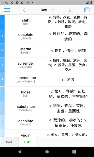 list背單詞app安卓版截圖1